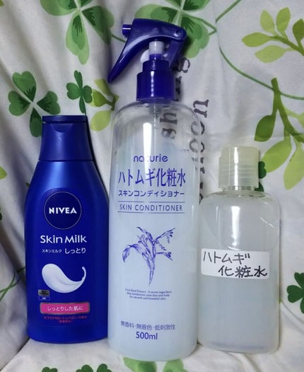 ハトムギ化粧水 スキンローション/プライムビューティー/化粧水を使ったクチコミ(1枚目)