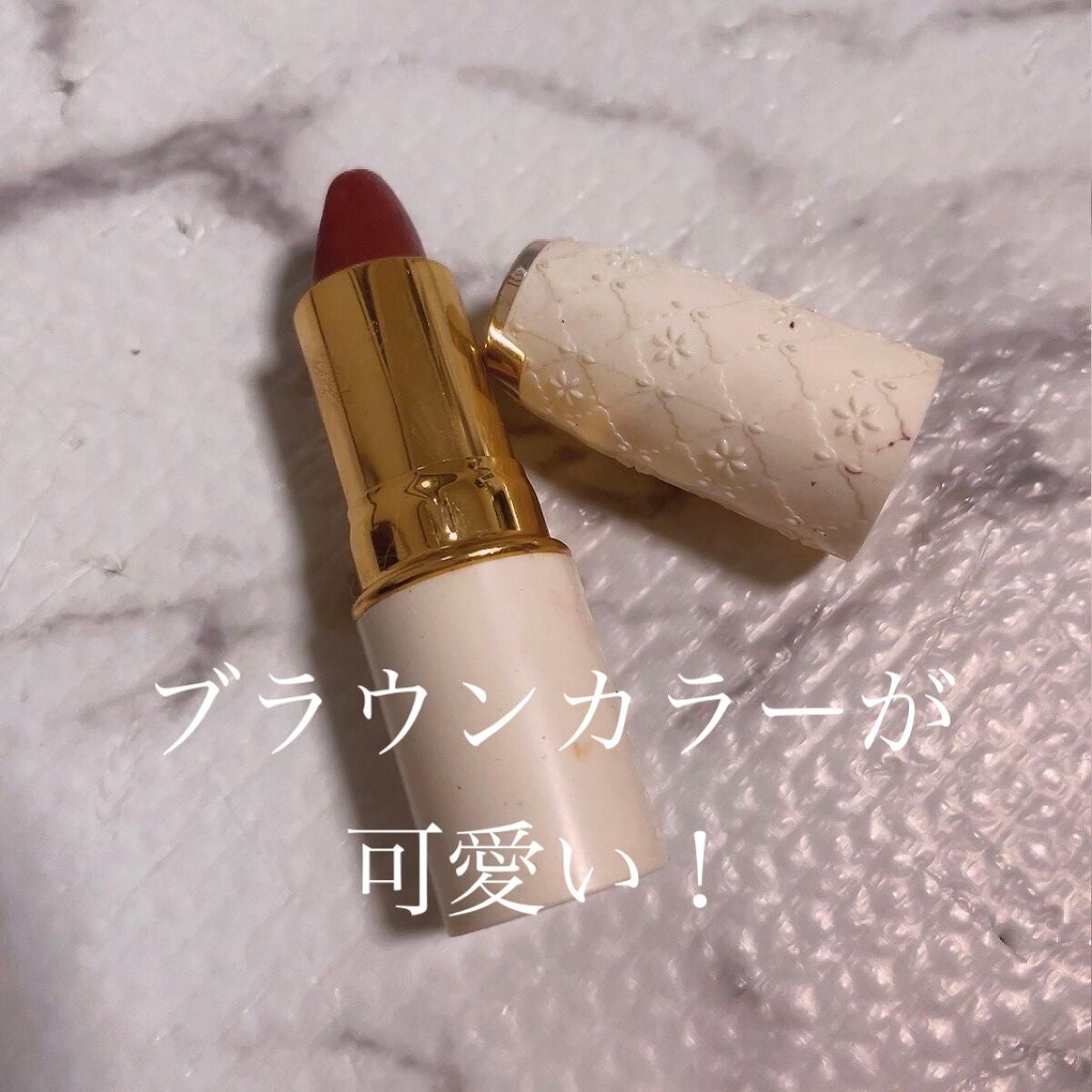 ラスティング リップカラーN/CEZANNE/口紅を使ったクチコミ(1枚目)