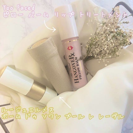 ルージュ エルメス ボーム ドゥ ソワン プール レ レーヴル/エルメス/リップバームを使ったクチコミ(3枚目)