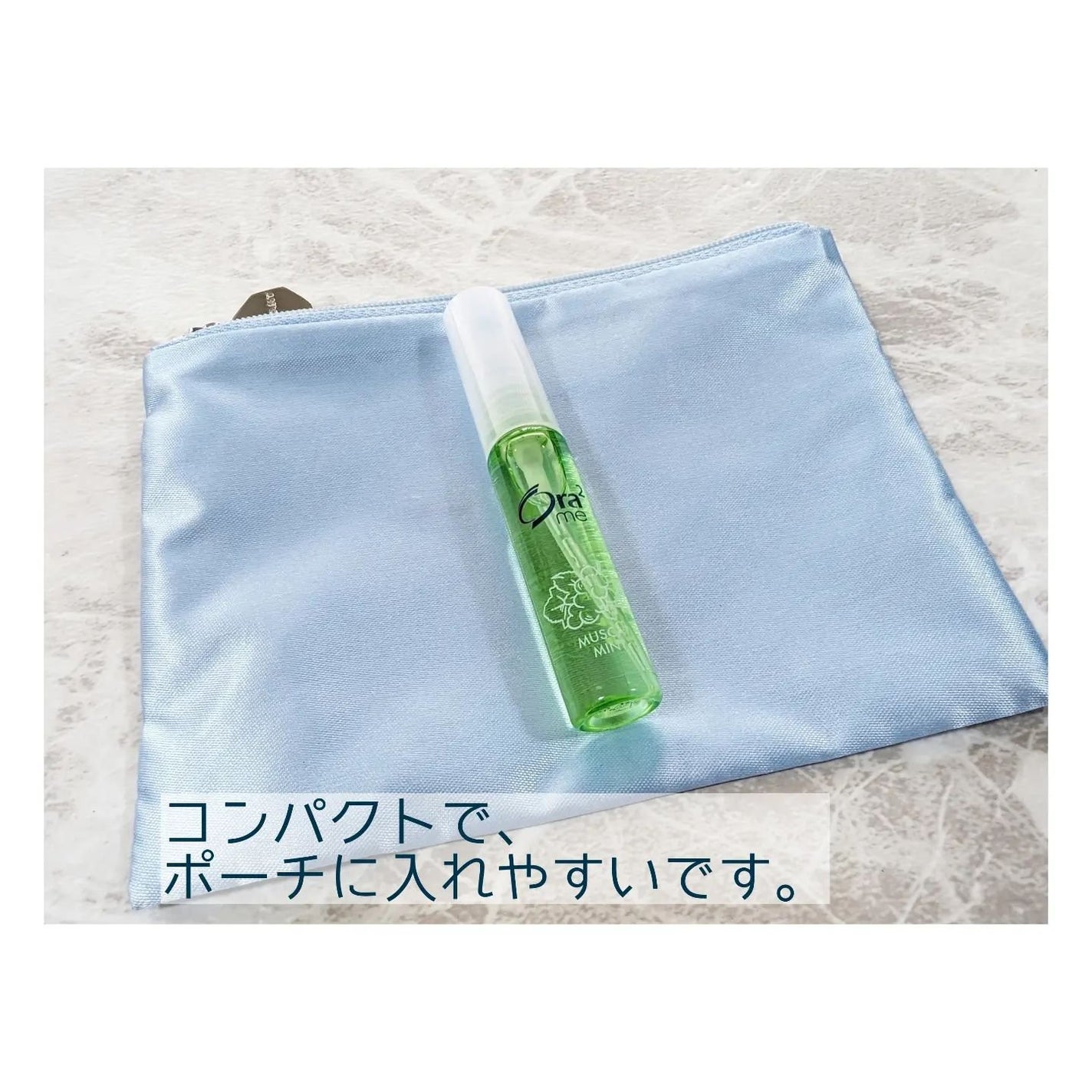 オーラツーミー マウススプレー/オーラツー/マウスウォッシュ・スプレーを使ったクチコミ(3枚目)