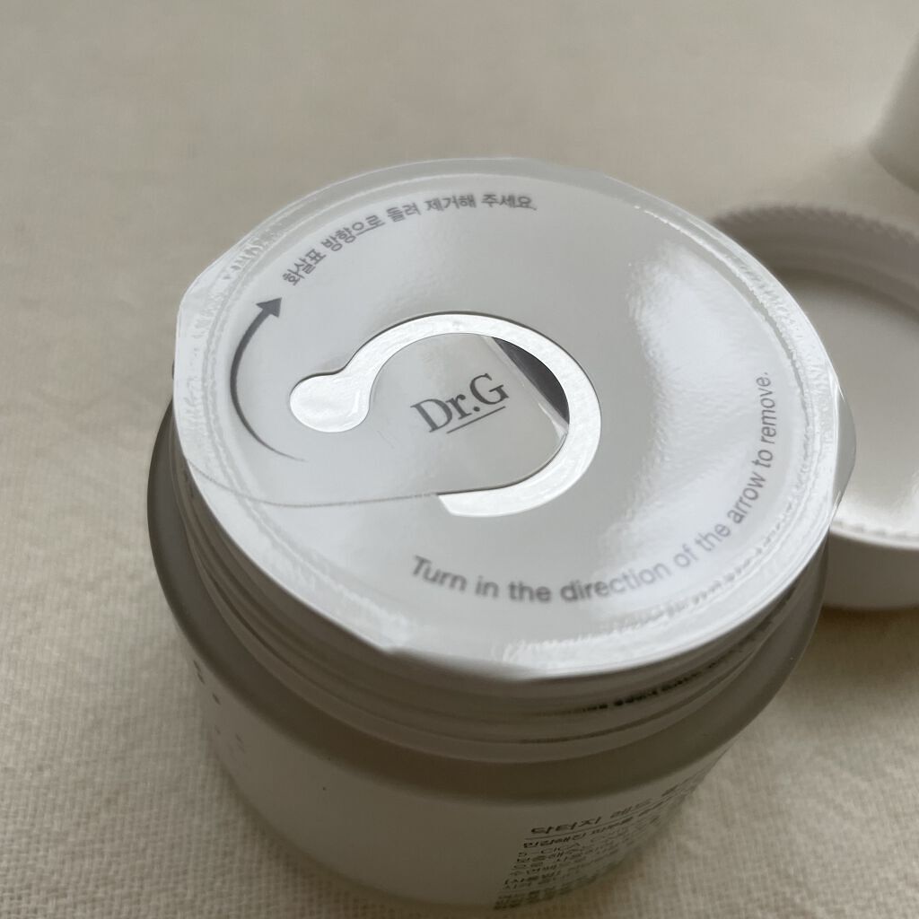 ブライトニングアップサンプラス/Dr.G/日焼け止めクリームを使ったクチコミ（2枚目）