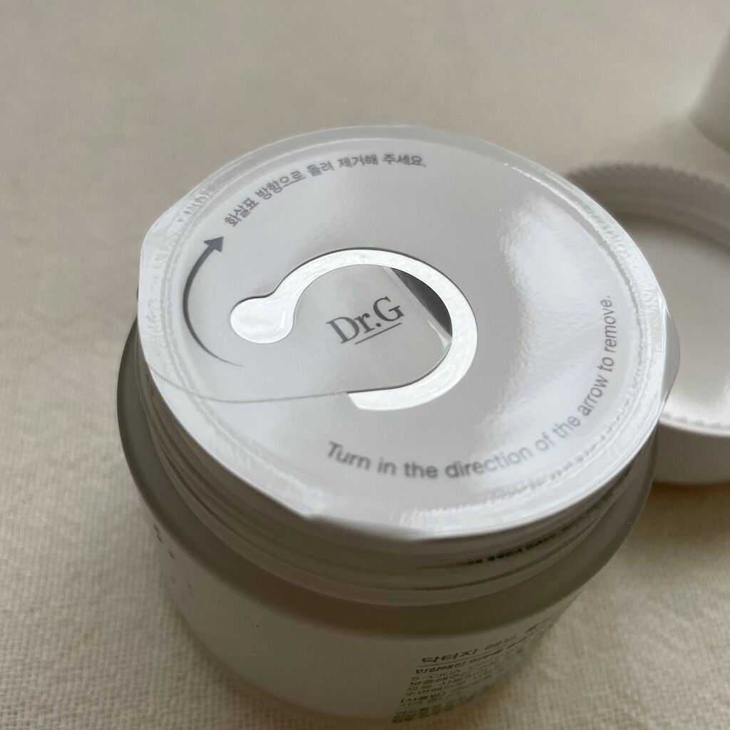 ブライトニングアップサンプラス/Dr.G/日焼け止めクリームを使ったクチコミ(2枚目)