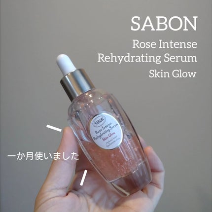 ローズソフトクリーム/SABON/フェイスクリームを使ったクチコミ(1枚目)