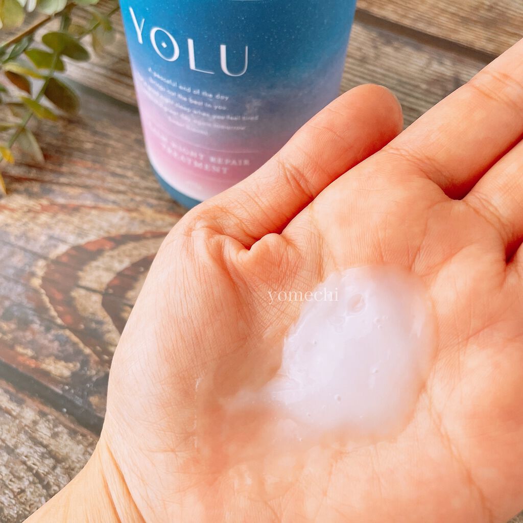 カームナイトリペアシャンプー／トリートメント/YOLU/市販シャンプーを使ったクチコミ（3枚目）