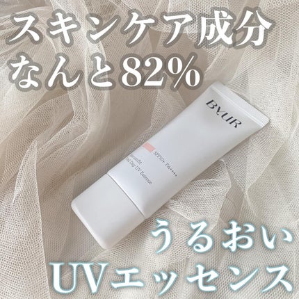 セラムフィット ヴェール デイ UV エッセンス/ByUR/日焼け止めローションを使ったクチコミ(1枚目)