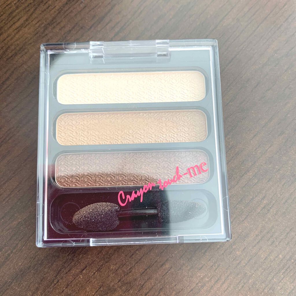 ST 3CアイシャドウE/キャンドゥ/アイシャドウパレットを使ったクチコミ（1枚目）