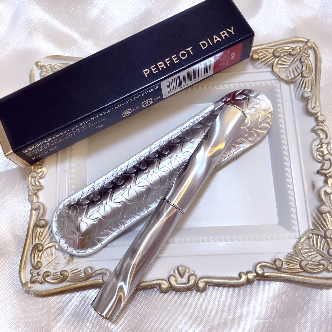 スポットライトシャイニーモイストスリムリップスティック/PERFECT DIARY/口紅を使ったクチコミ（1枚目）