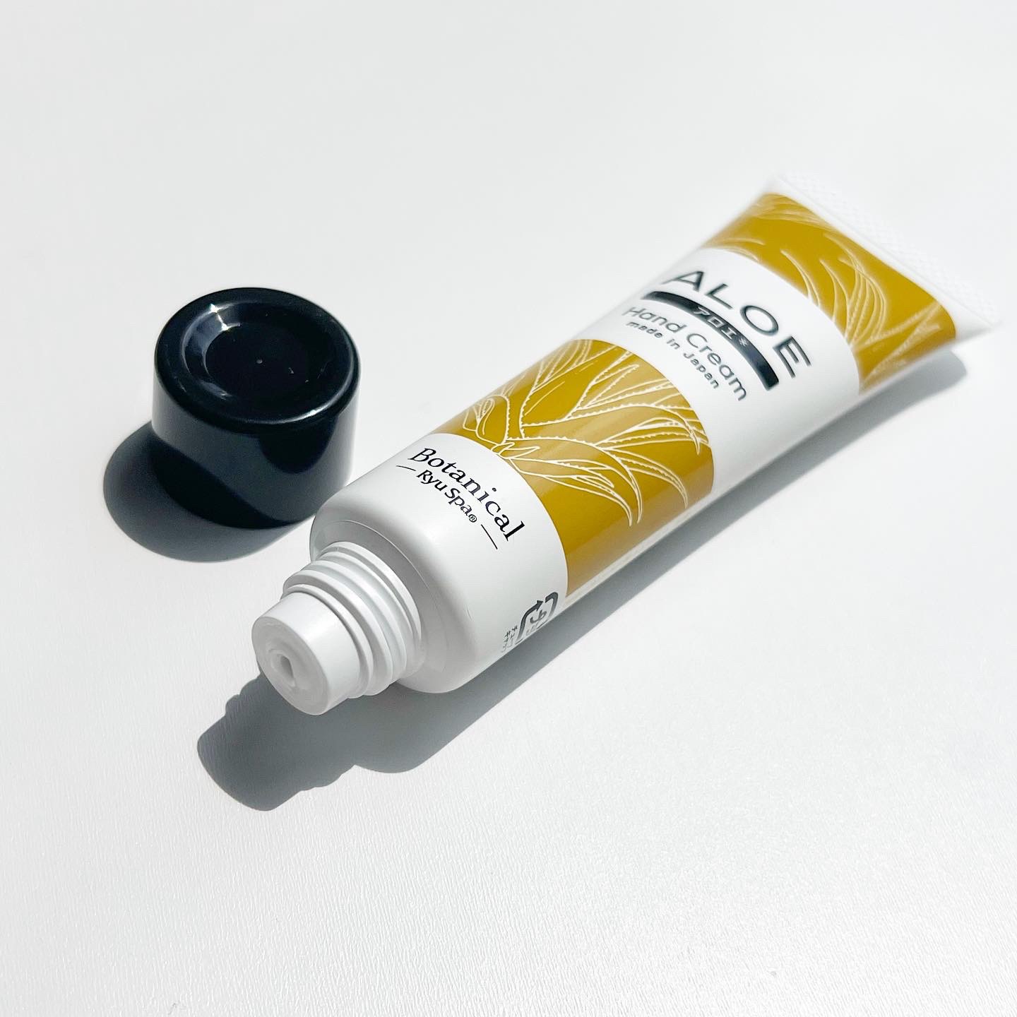 Botanical ネイル＆ハンドクリーム シークワーサー/Ryu Spa/ハンドクリームを使ったクチコミ（2枚目）