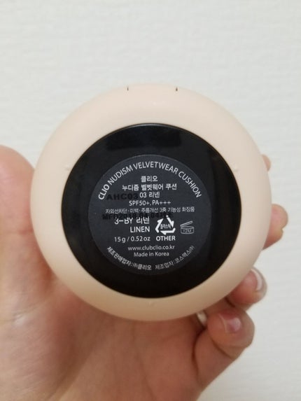 ヌーディズム ベルベットウェアー クッション/CLIO/クッションファンデーションを使ったクチコミ(3枚目)