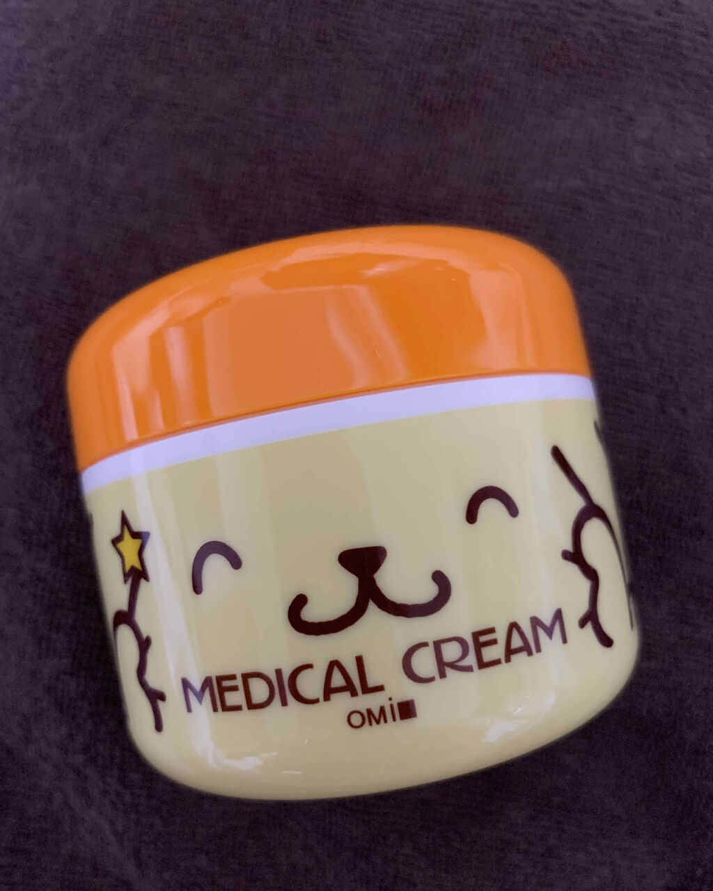 メディカルクリームG（薬用クリームG）/メンターム/ハンドクリームを使ったクチコミ（1枚目）