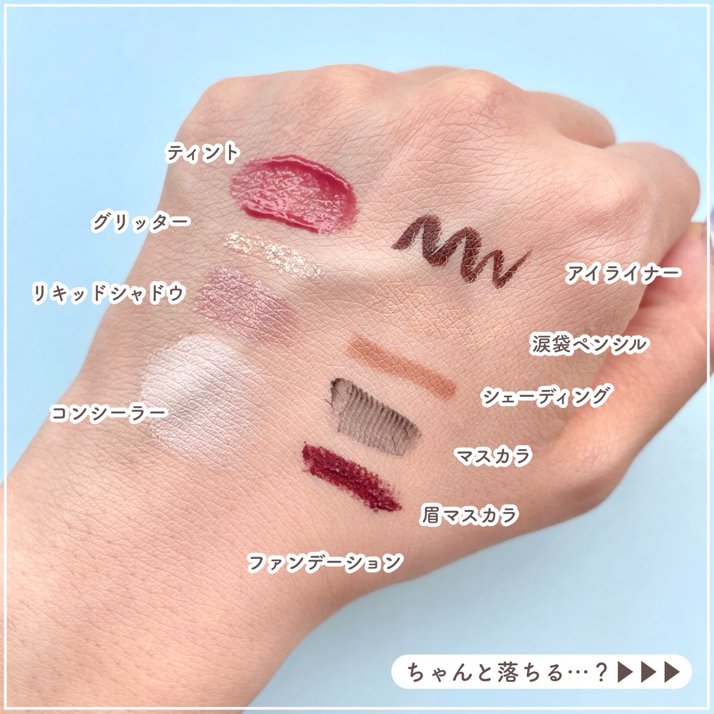 夢みるバーム アクネクリアモイスチャー/ロゼット/クレンジングバームを使ったクチコミ(3枚目)