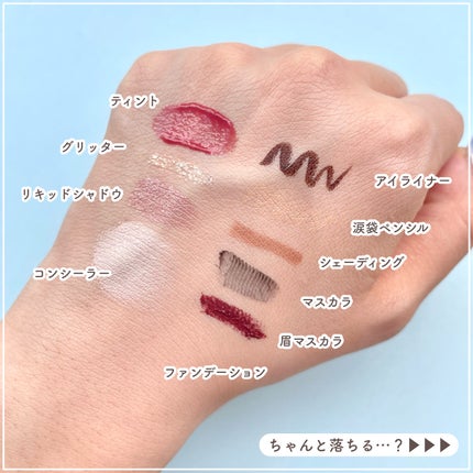 ロゼット 夢みるバーム アクネクリアモイスチャーのクチコミ「【ロゼット】大人ニキビを防ぐ夢みるバーム🐳スッキリ落ちるのに乾燥しない薬用クレンジング
┈┈.....」(3枚目)