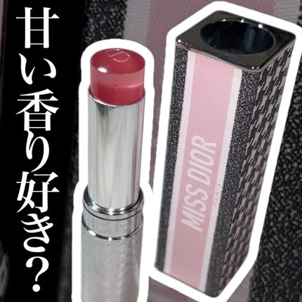 ミス ディオール オードゥ パルファン ミニ ミス / Diorの口コミ ミス ディオール オードゥ パルファン ミニ ミス / Diorの口コミ