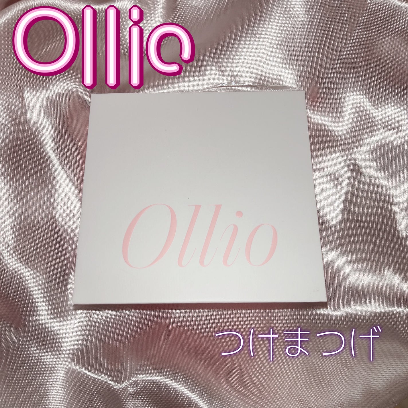 misaki on LIPS 「@promoを通してOllioつけまつげをいただきました💗──..」(1枚目)