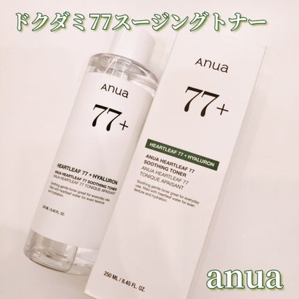 ドクダミ 77 スージングトナー/Anua/化粧水を使ったクチコミ(1枚目)