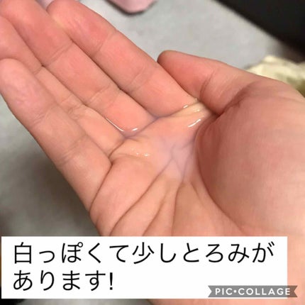 スキンコンディショナー高保湿/CEZANNE/化粧水を使ったクチコミ(2枚目)