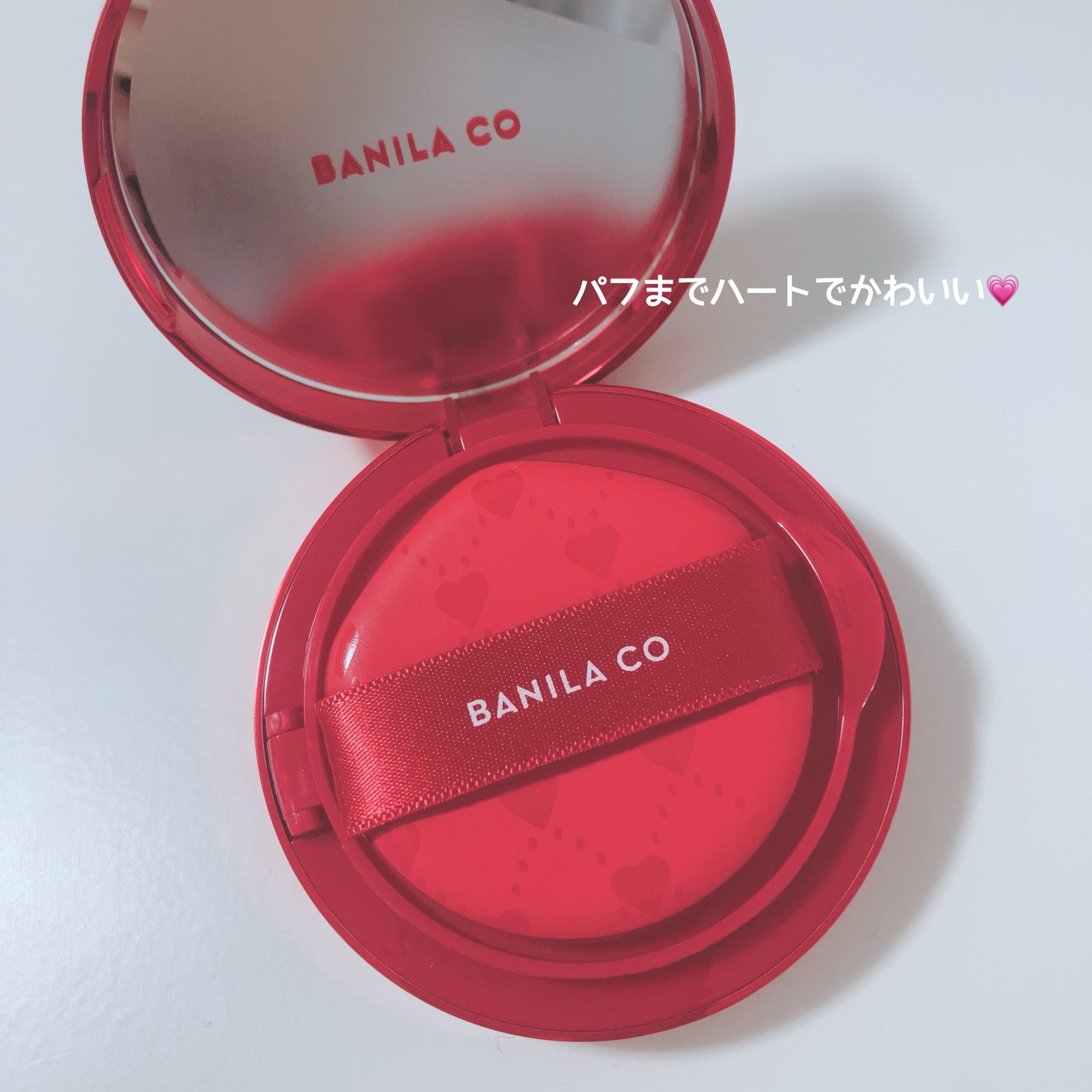 カバーリシャス アルティメット ホワイトクッション/BANILA CO/クッションファンデーションを使ったクチコミ(2枚目)