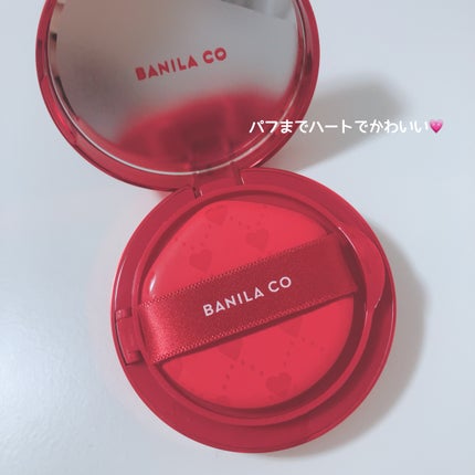 カバーリシャス アルティメット ホワイトクッション/BANILA CO/クッションファンデーションを使ったクチコミ(2枚目)