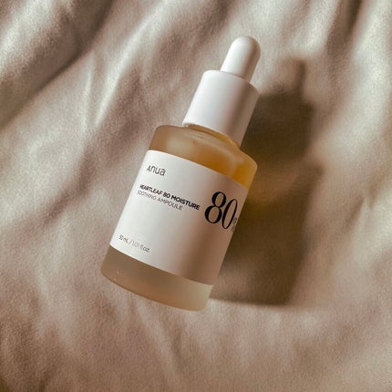 ドクダミ80%スージングアンプル/Anua/美容液を使ったクチコミ(1枚目)