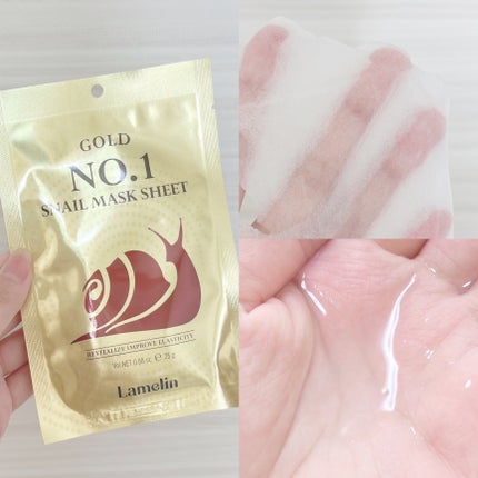 GOLD NO.1 SNAIL MASK SHEET/Lamelin/シートマスク・パックを使ったクチコミ(3枚目)