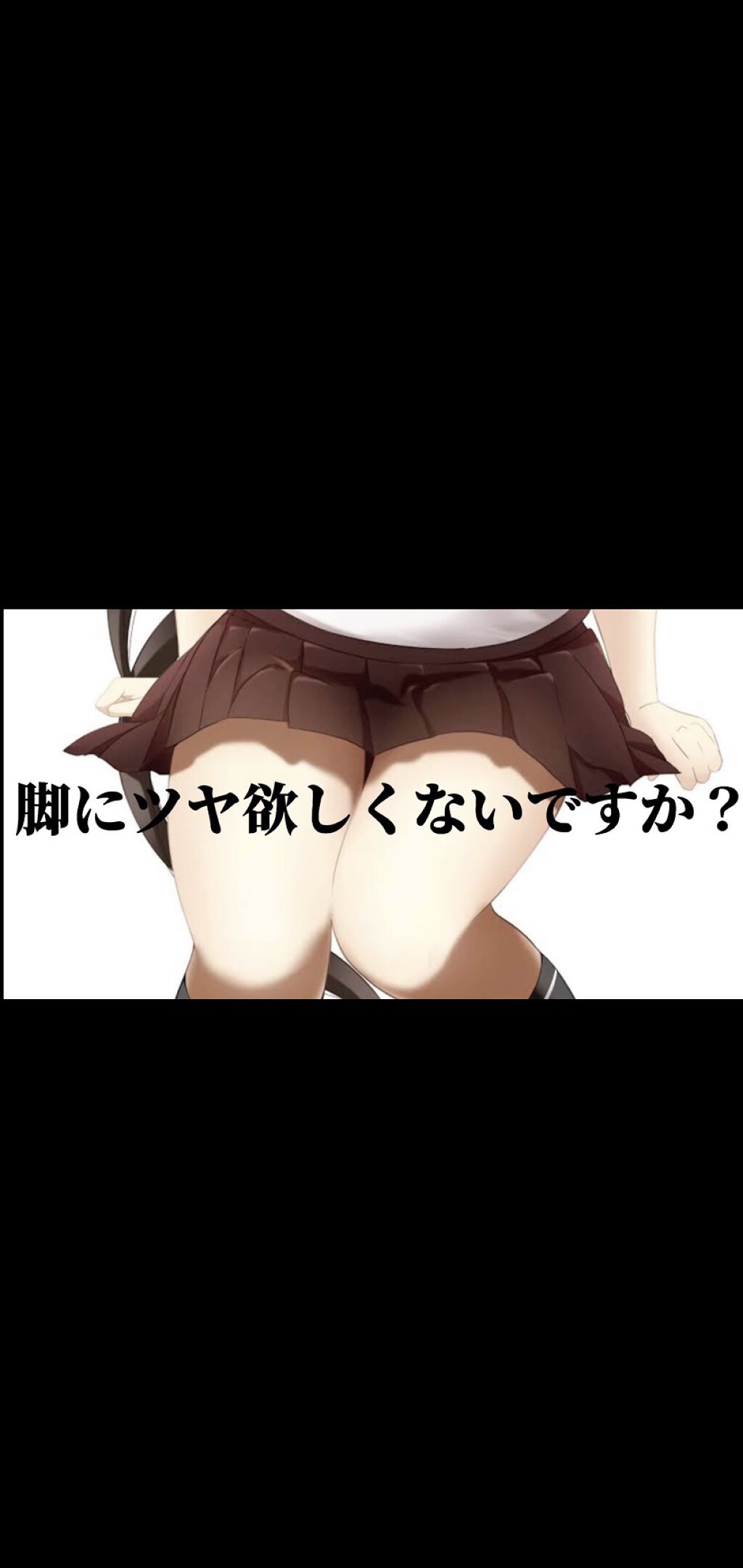 シトラスハーブの香り/ボディミルク/ダイアン/ボディミルクを使ったクチコミ（1枚目）