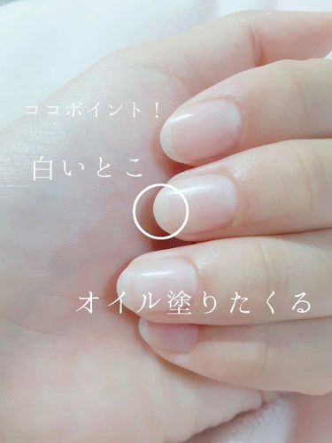 Nail Polisher/DAISO/ネイル用品を使ったクチコミ（2枚目）