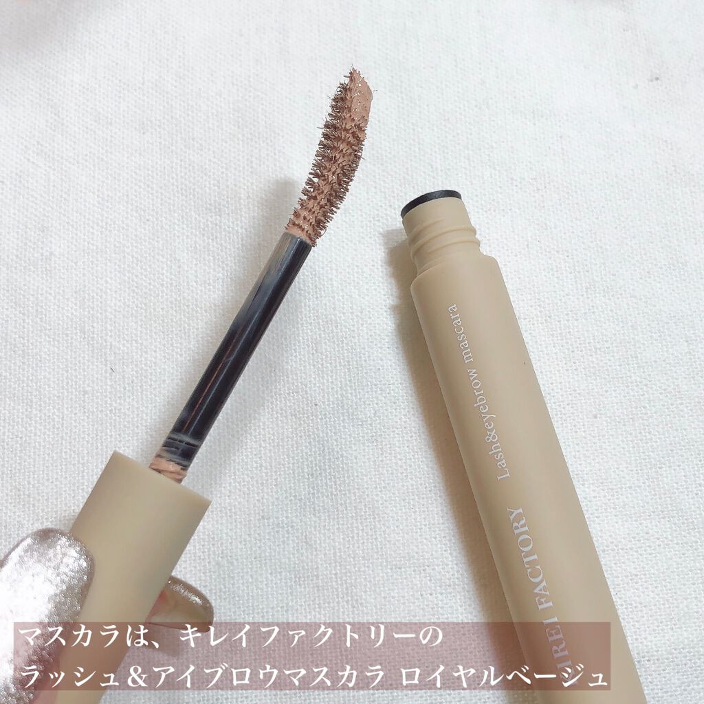 シャドーカスタマイズ/MAJOLICA MAJORCA/単色アイシャドウを使ったクチコミ（3枚目）