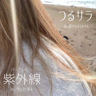 marc♡美容垢フォロバ on LIPS 「‪☆髪質改善インスタフォロワー約17万人✨の茂木さんが開発した..」（6枚目）