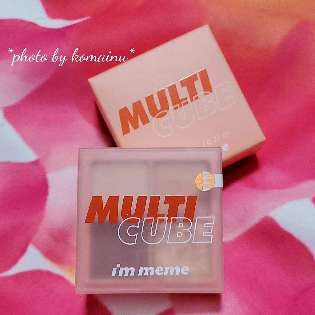 マルチキューブ/i’m meme/アイシャドウパレットを使ったクチコミ(1枚目)