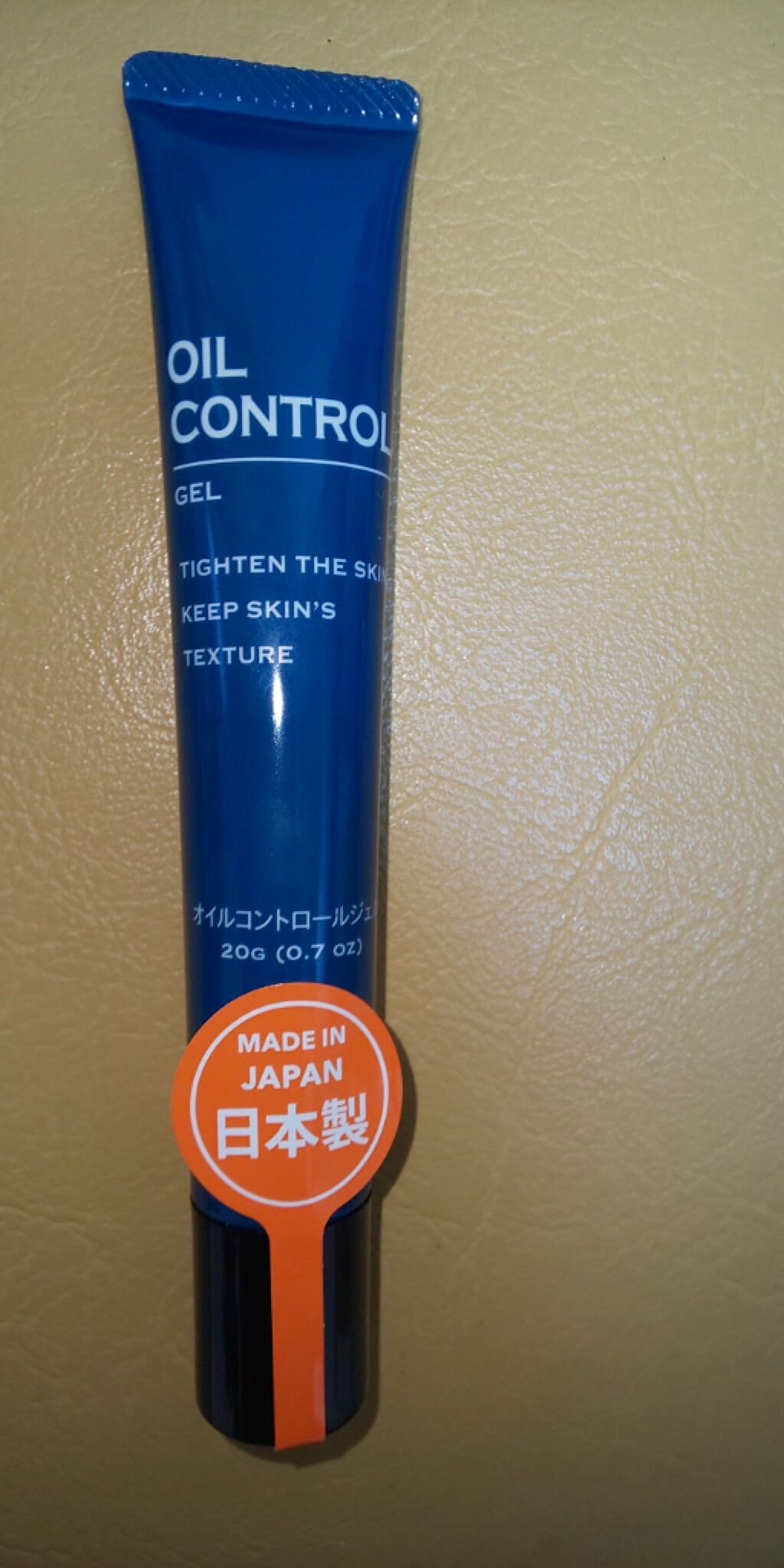 オイルコントロールジェル / DAISO