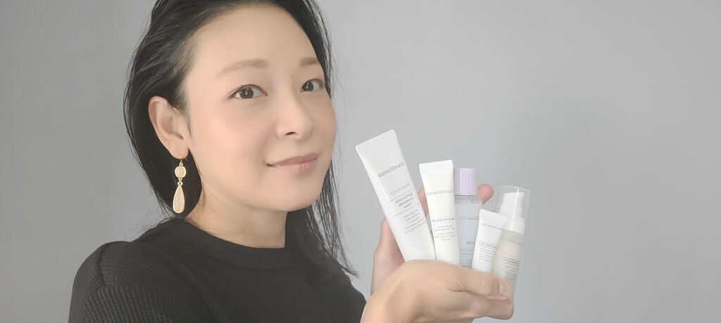 ミニ スキンケア フェイバリッツ/bareMinerals/スキンケアキットを使ったクチコミ(1枚目)
