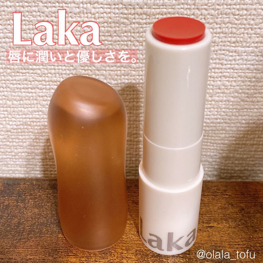 ソウルヴィーガンリップバーム/Laka/リップバームを使ったクチコミ（1枚目）
