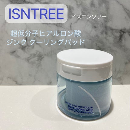 超低分子ヒアルロン酸ジンククーリングパッド/Isntree/トナーパッドを使ったクチコミ(1枚目)
