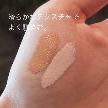 カバーパーフェクション チップコンシーラー/the SAEM/リキッドコンシーラーを使ったクチコミ（2枚目）