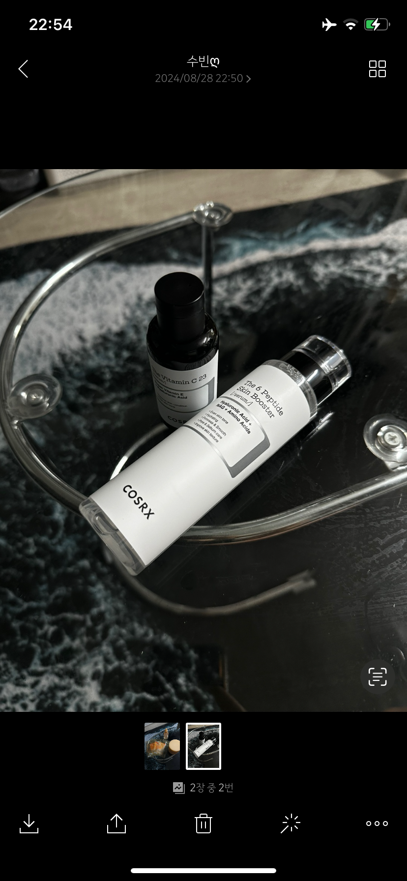 RXザ・ビタミンC23セラム/COSRX/美容液を使ったクチコミ(3枚目)