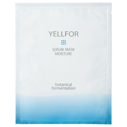 YELLFOR セラムマスク モイスチャー