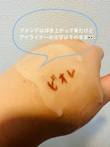 キッチンハンドジェルソープ/ビオレ/その他を使ったクチコミ(6枚目)