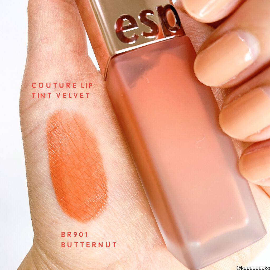 クチュールリップティントベルベット/espoir/リップティントを使ったクチコミ(6枚目)