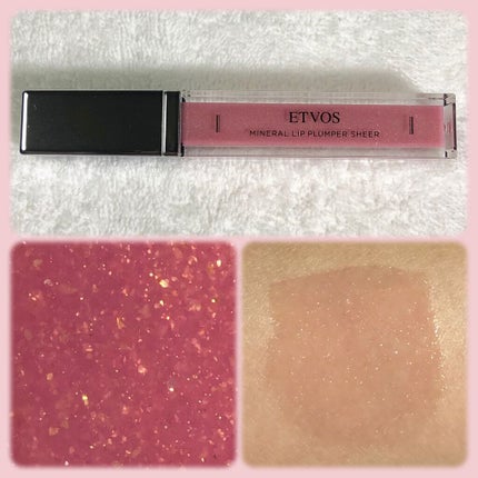 ミネラルリッププランパー シアー/エトヴォス/リッププランパーを使ったクチコミ(4枚目)