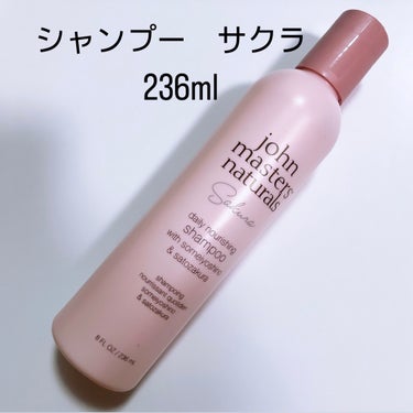 スキャルプシェイクブラシ/john masters organics/頭皮ケアを使ったクチコミ（2枚目）