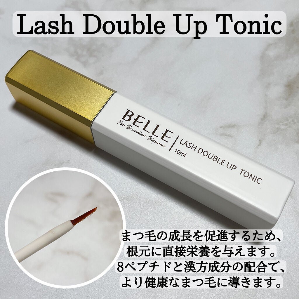 LASH DOUBLE UP TONIC & ESSENCE/Belle/まつげ美容液を使ったクチコミ(2枚目)