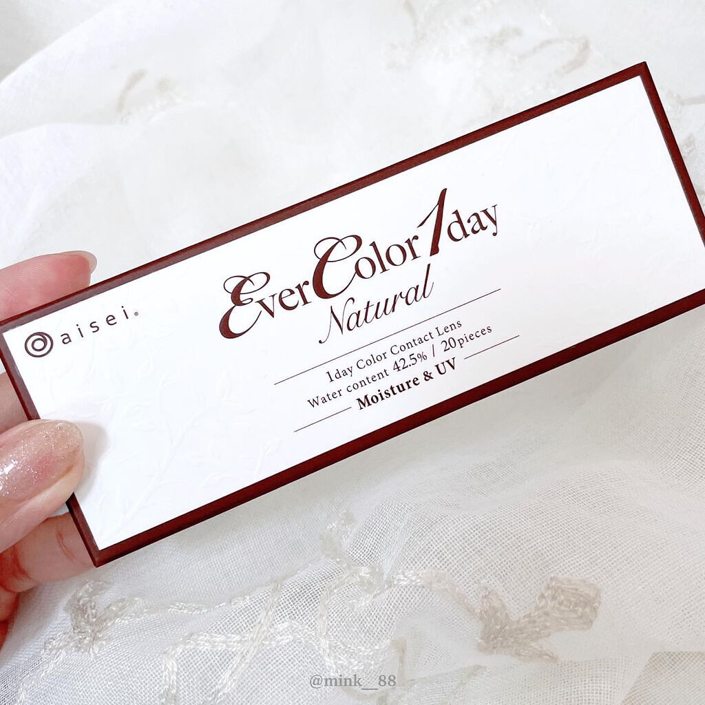エバーカラーワンデー ナチュラル/エバーカラー/ワンデー(1DAY)カラコンを使ったクチコミ(4枚目)