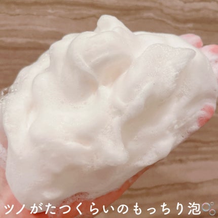 重曹泡洗顔/毛穴撫子/泡洗顔を使ったクチコミ(4枚目)
