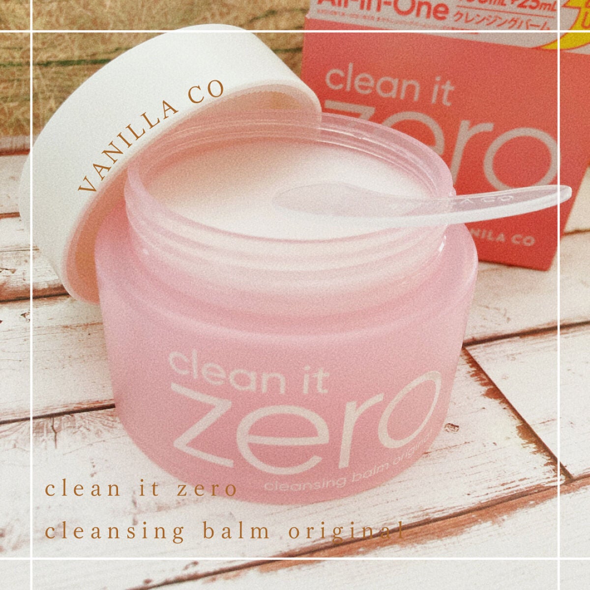 クリーンイットゼロ クレンジングバーム オリジナル/BANILA CO/クレンジングバームを使ったクチコミ(1枚目)