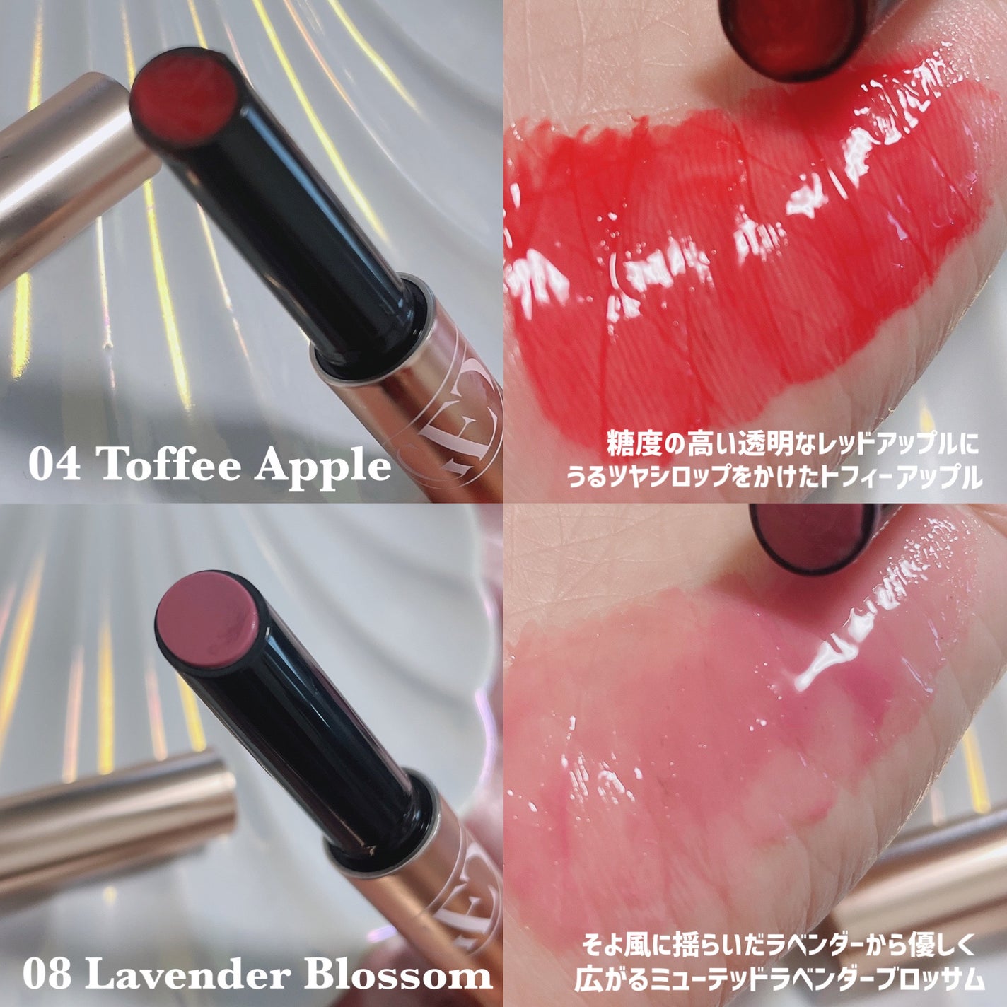 ゲットイットティントグレーズバーム/TONYMOLY/リップティントを使ったクチコミ(3枚目)