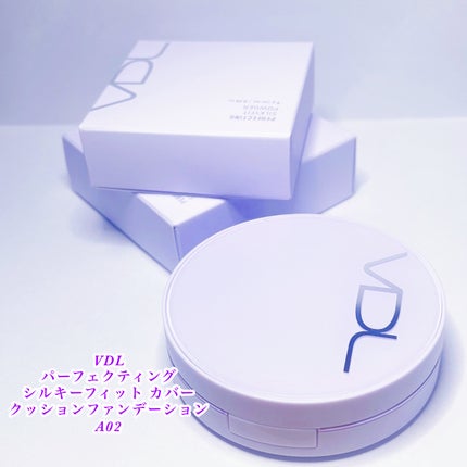パーフェクティング シルキーフィット カバー クッション ファンデーション/VDL/クッションファンデーションを使ったクチコミ(1枚目)