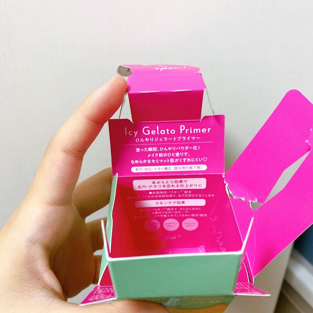 ひんやりジェラートプライマー/Me/化粧下地を使ったクチコミ(10枚目)