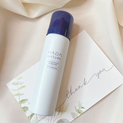 炭酸ホワイトクレンジング/肌ナチュール/クレンジングクリームを使ったクチコミ(2枚目)