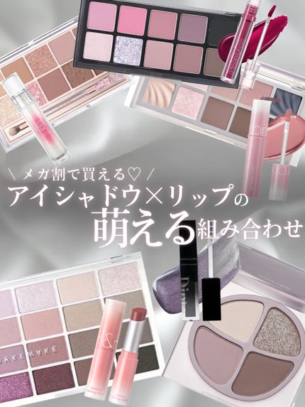Glassy Layer Fixing Tint/lilybyred/口紅を使ったクチコミ(1枚目)