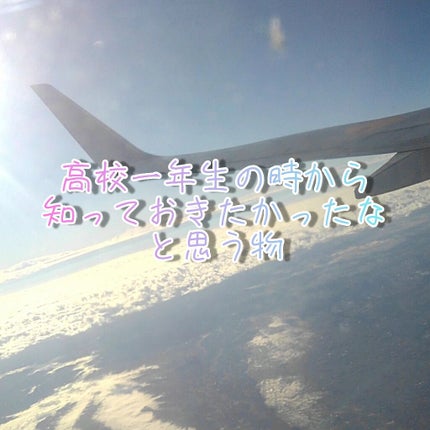 プライバシーUVパウダー50/プライバシー/ルースパウダーを使ったクチコミ(1枚目)